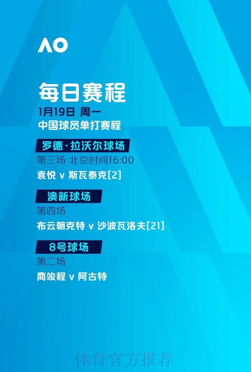 世界杯滚球APP官方 世界杯滚球APP官方
