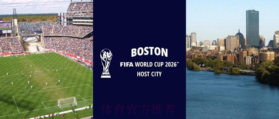 2026世界杯外围最新地址入口地址 2026世界杯外围最新地址入口地址